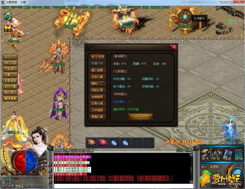 QQ截图20190326085844.webp