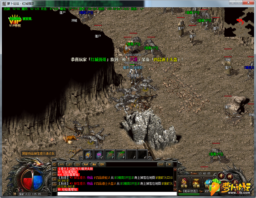 2019-04-04_134006.png