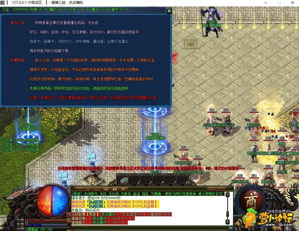 QQ截图20190406111905.webp