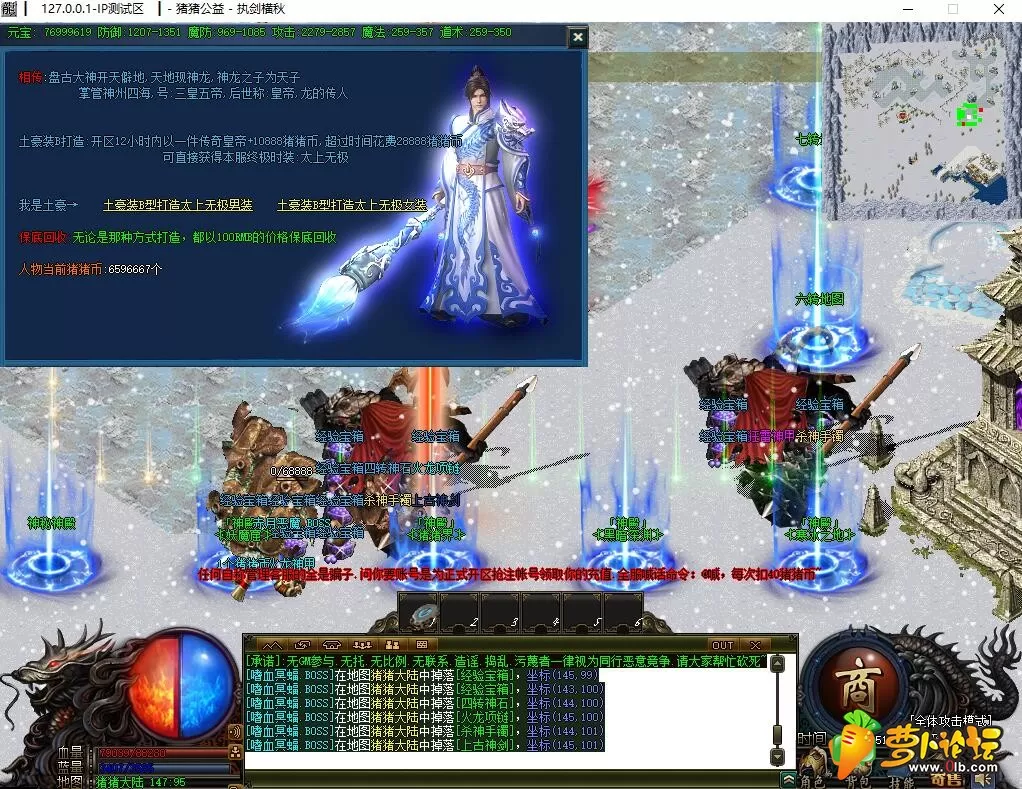 QQ截图20190406112457.webp