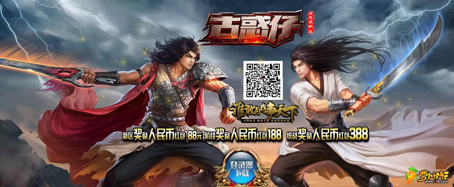 QQ截图20190406113732.webp