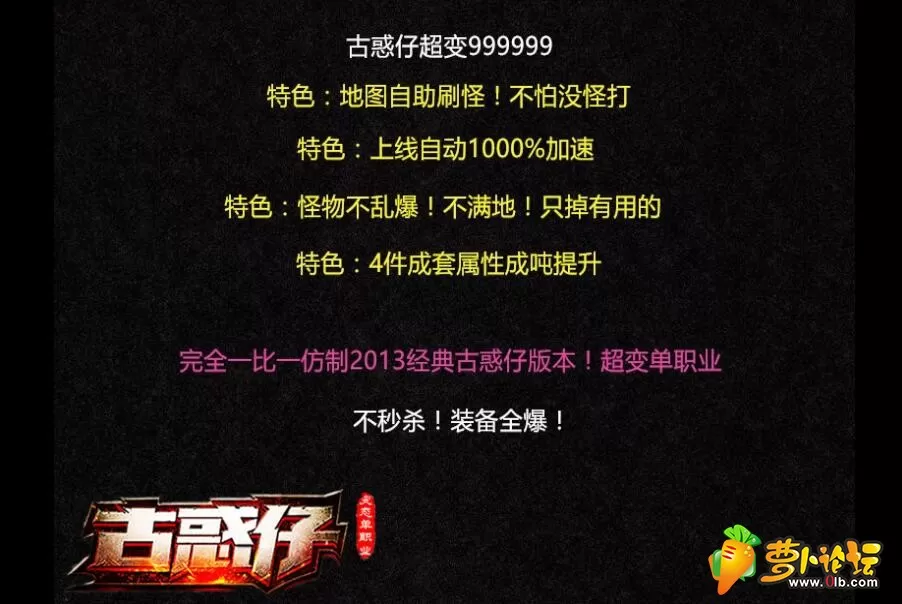 QQ截图20190406113748.webp