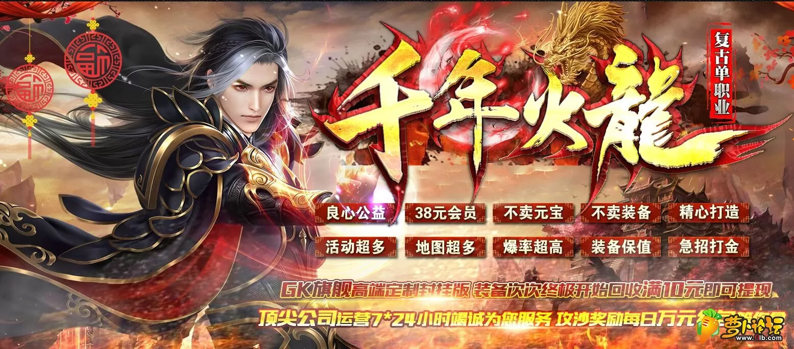 QQ截图20190407095652.webp