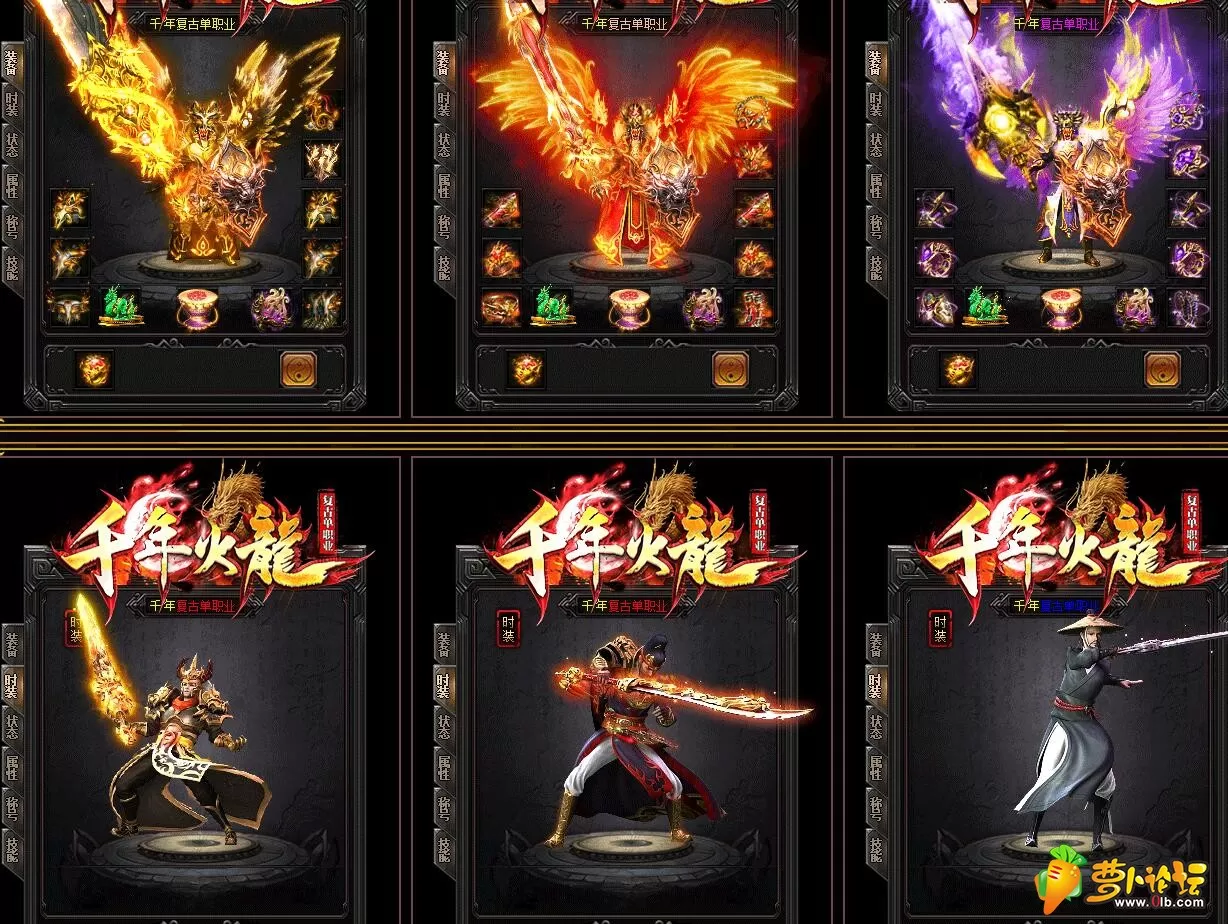 QQ截图20190407095719.webp