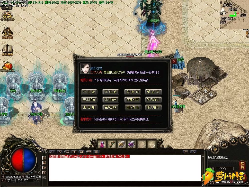 Images06.webp