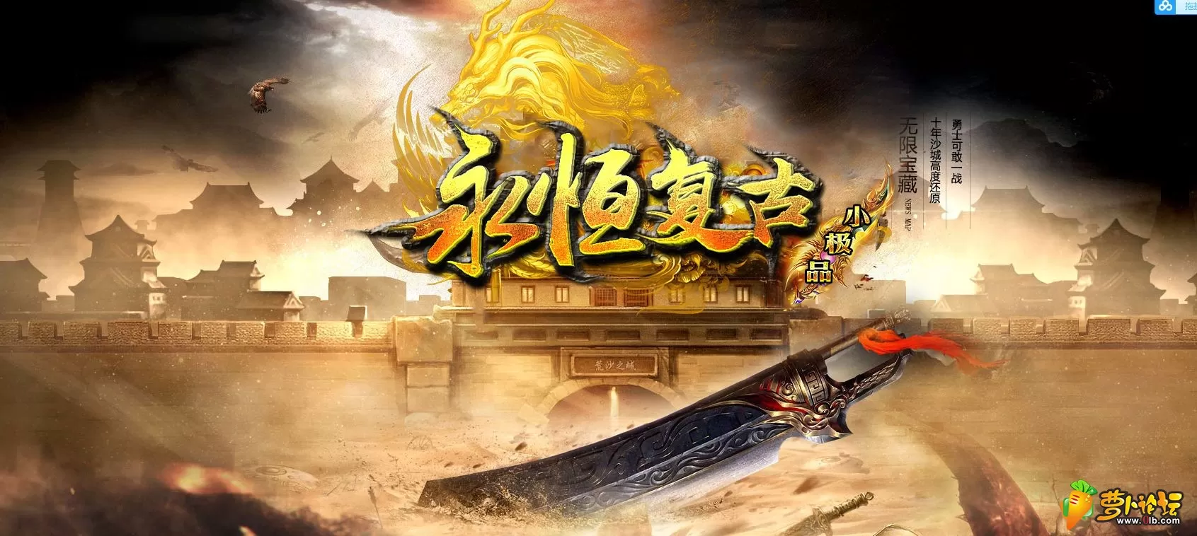 QQ截图20190409172559.webp