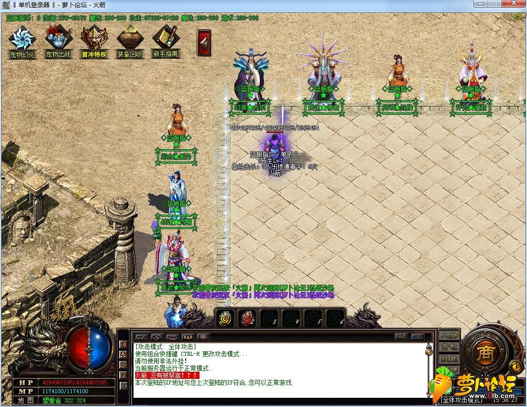 QQ截图20190410153830.jpg