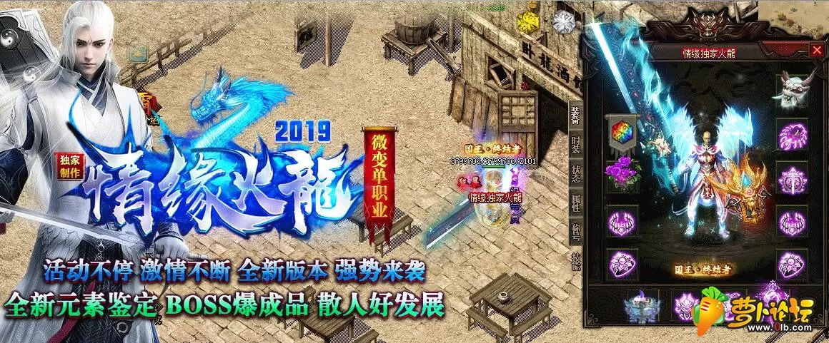 QQ截图20190411113906.webp