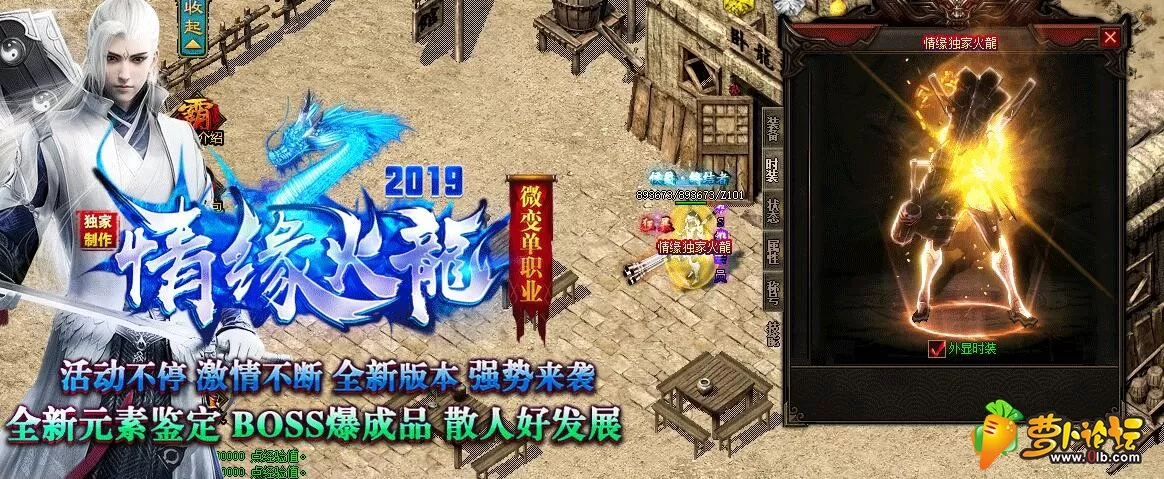 QQ截图20190411113920.webp