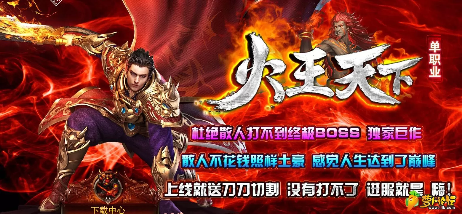 QQ截图20190411115930.webp