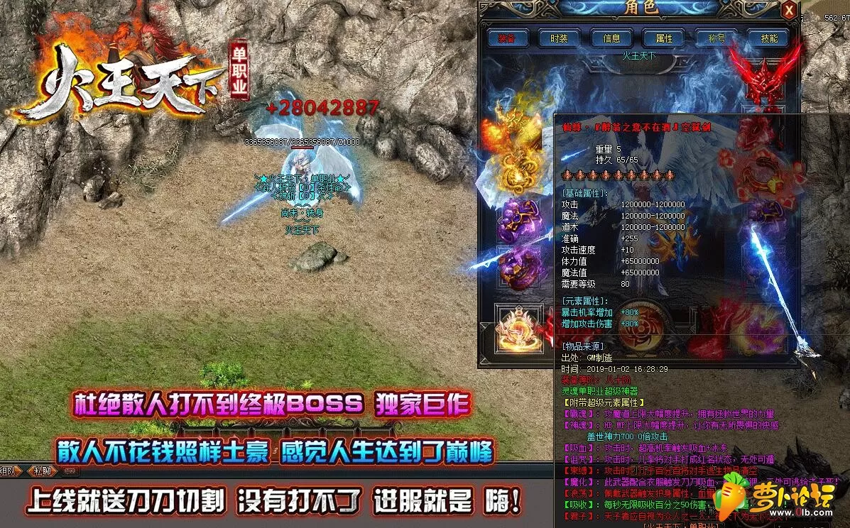 QQ截图20190411115942.webp