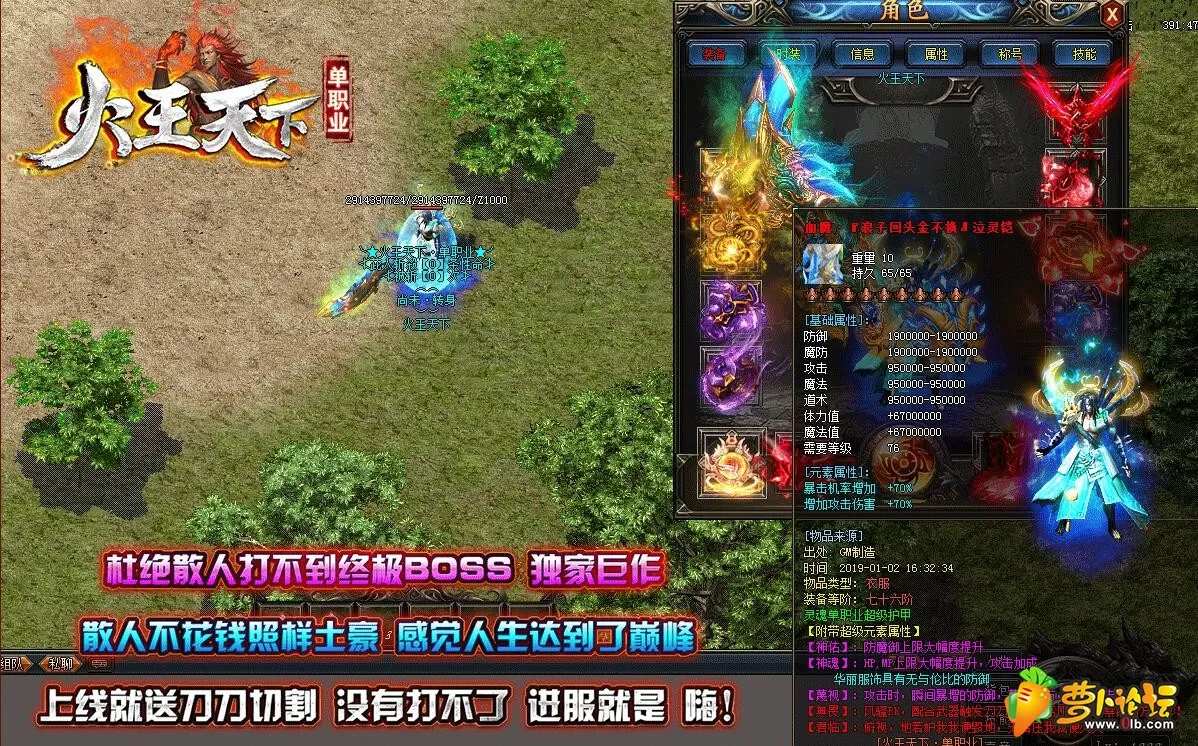 QQ截图20190411115958.webp