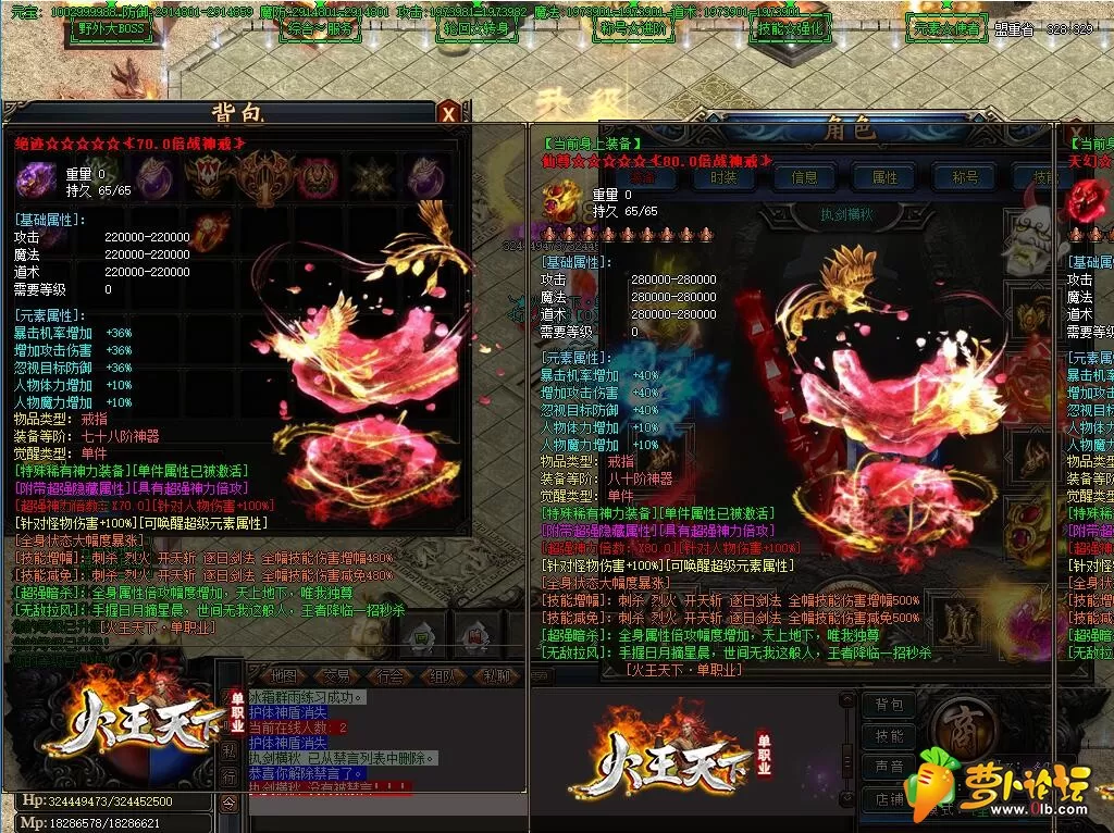 QQ截图20190411121500.webp