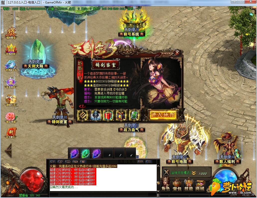 QQ截图20190411150741.jpg