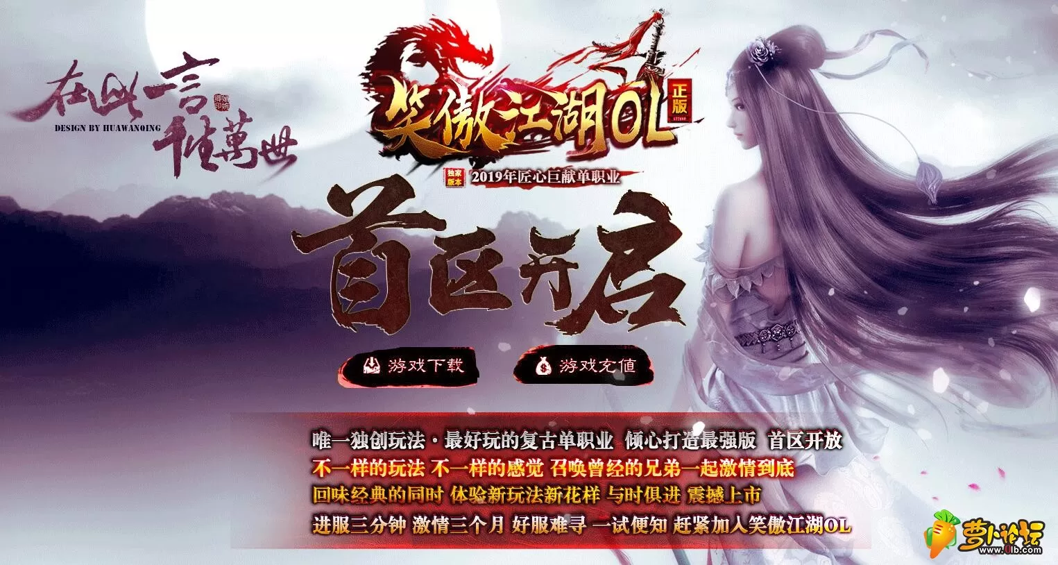 QQ截图20190411184751.webp