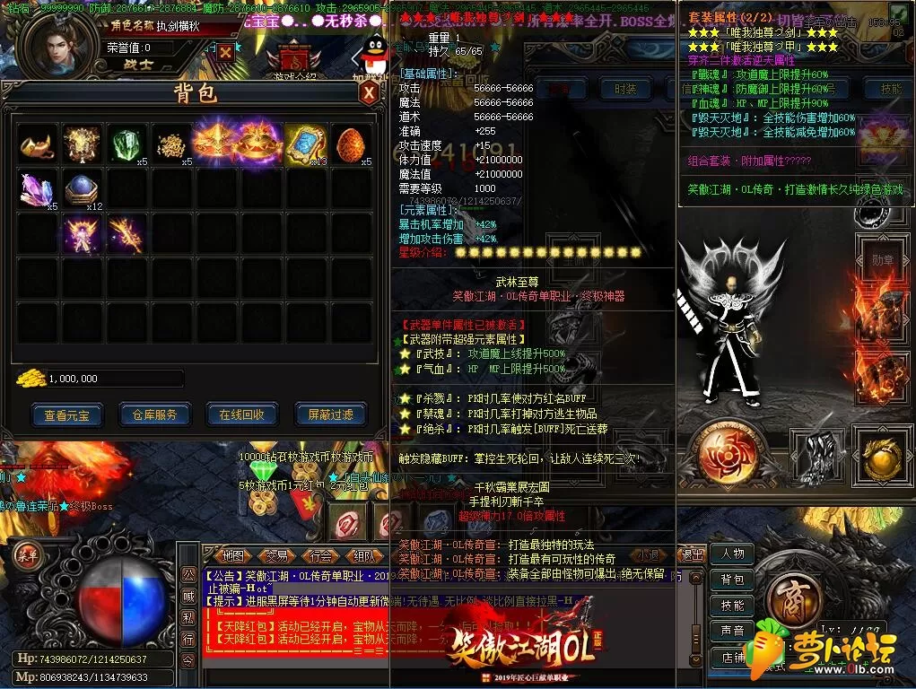 QQ截图20190411193033.webp