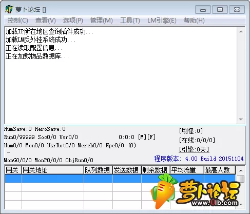 TIM图片20190412114842.webp