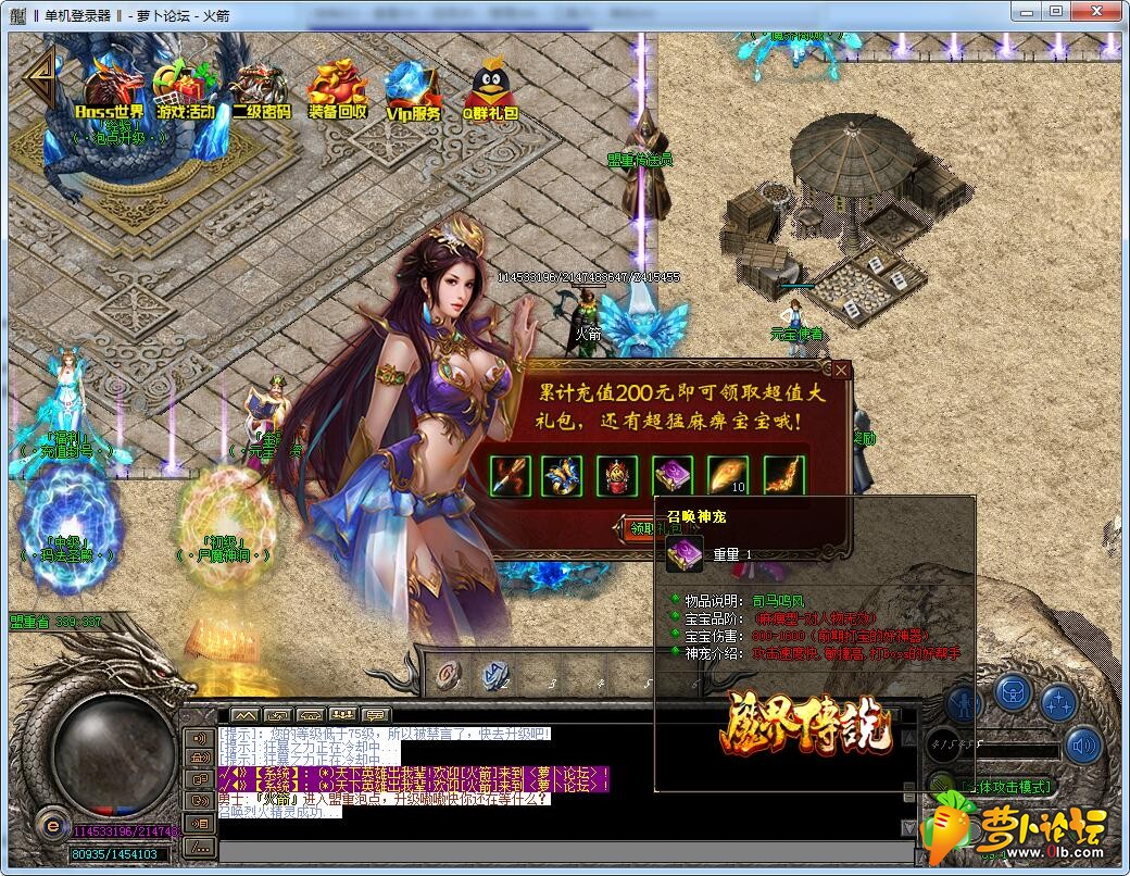 QQ截图20190412091149.jpg