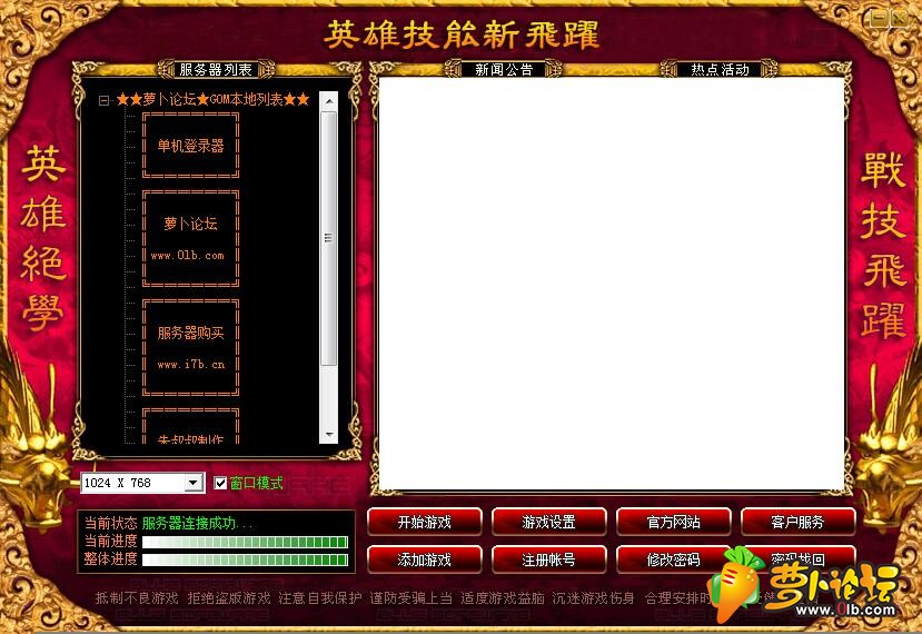 QQ截图20190412091028.jpg