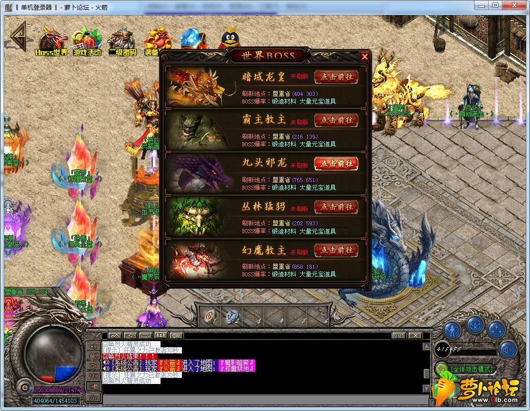 QQ截图20190412091334.jpg