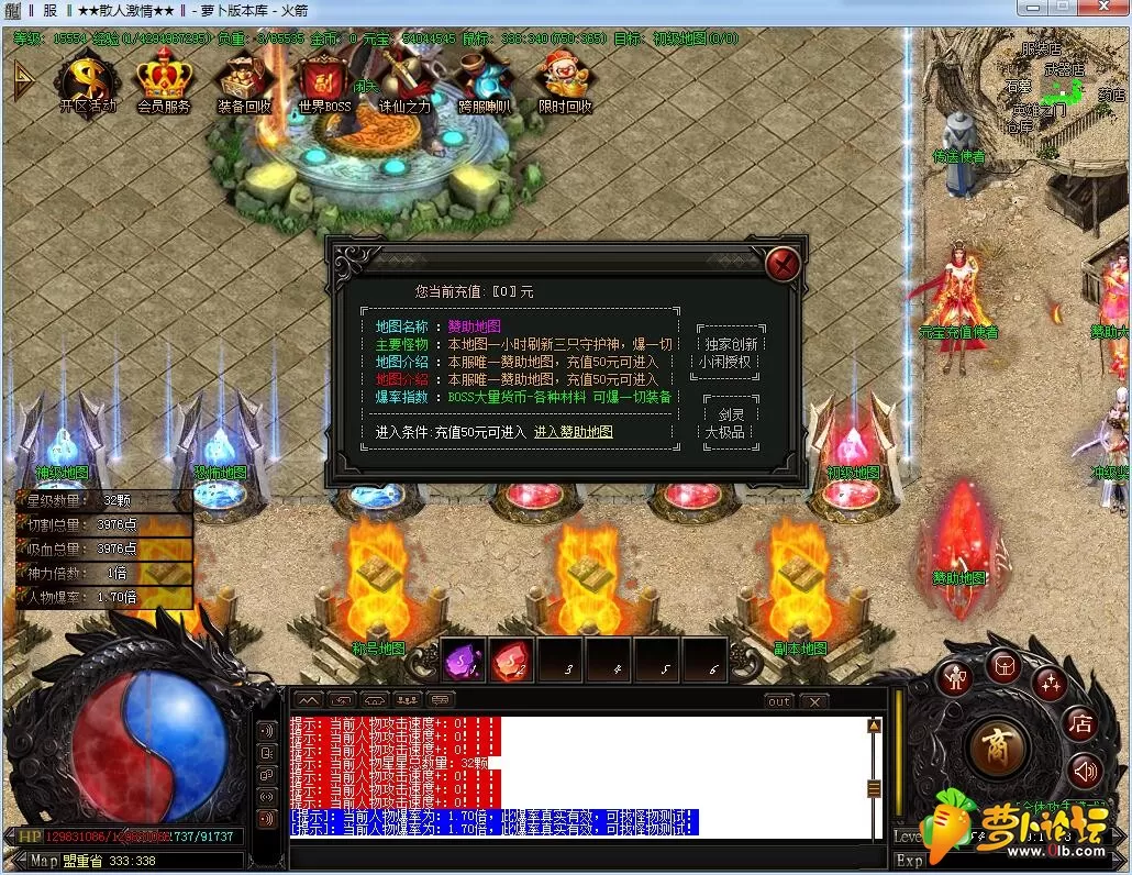 QQ截图20190413090551.webp