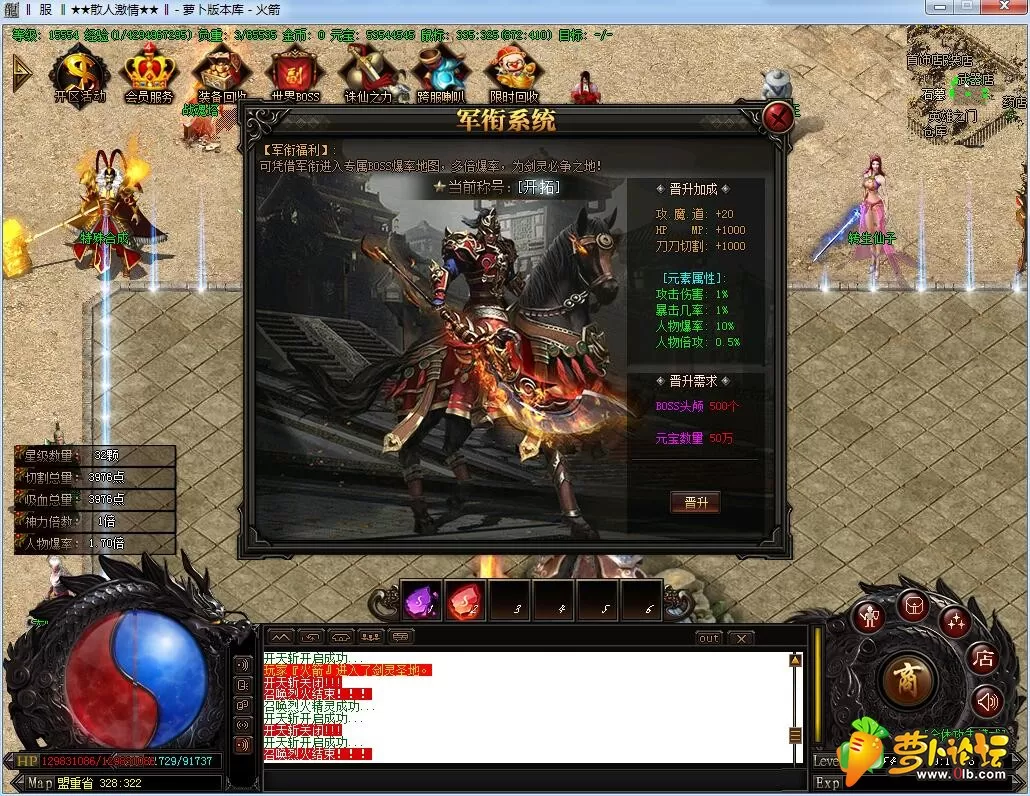 QQ截图20190413091208.webp