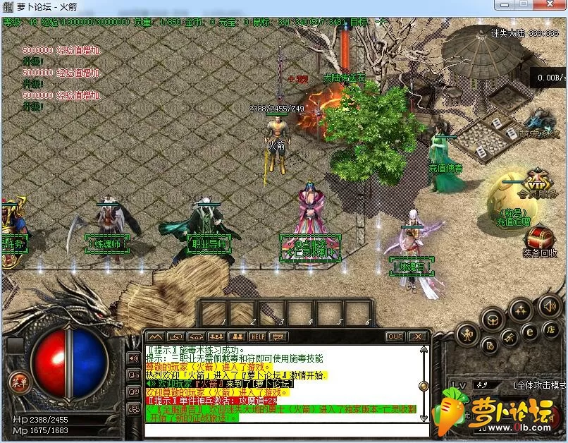 QQ截图20190413101201.webp