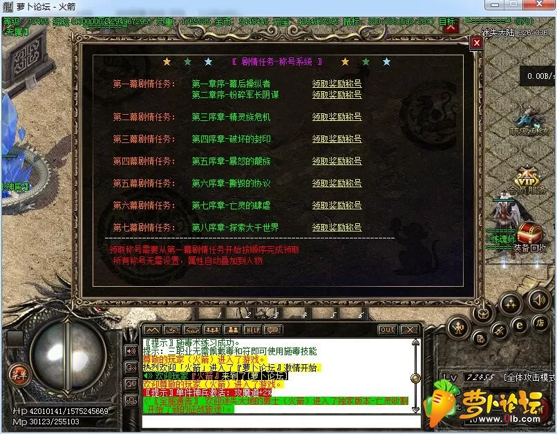 QQ截图20190413101251.webp