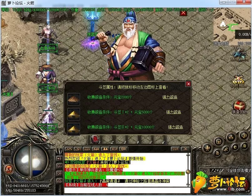 QQ截图20190413101322.webp