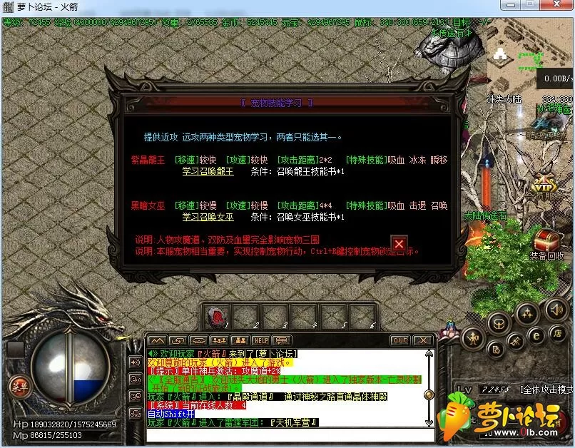 QQ截图20190413101411.webp