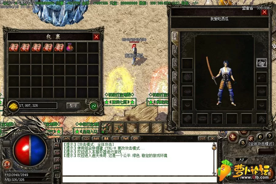 Images00~1.webp
