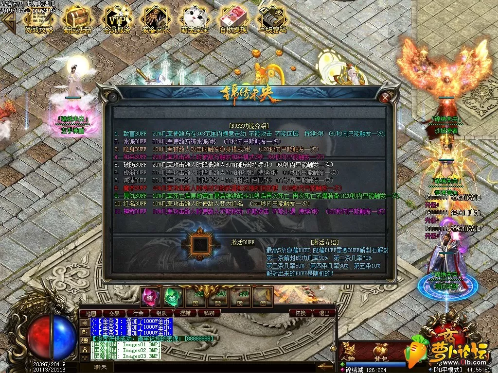 Images04.webp