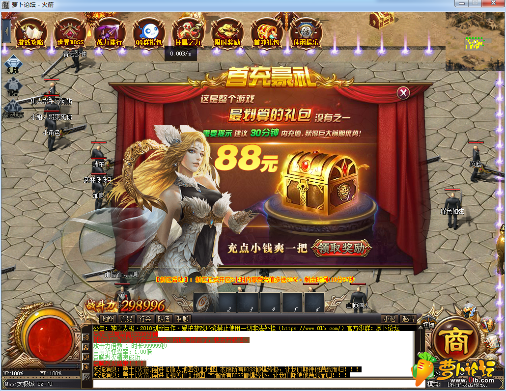 微信截图_20190419160422.png