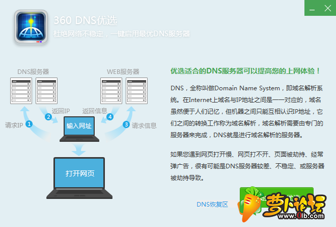 QQ图片20190421093910.png