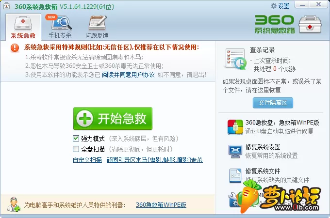 QQ图片20190421094415.webp