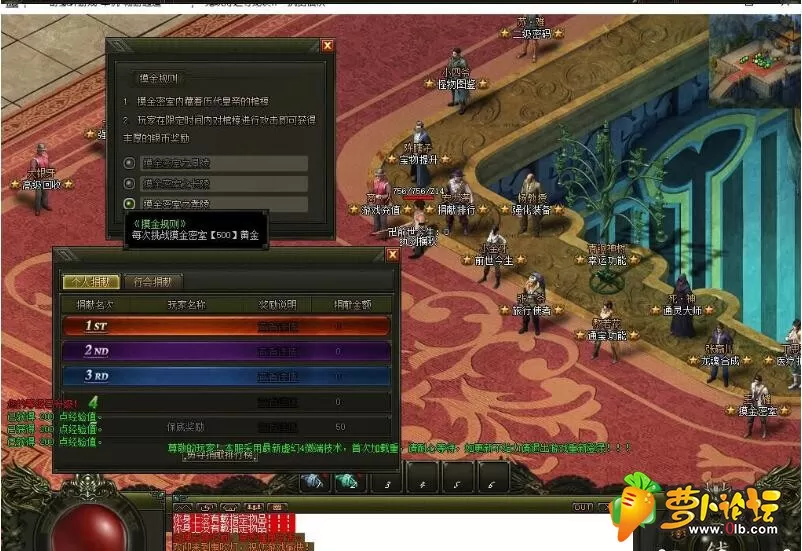 QQ截图20190421101620.webp