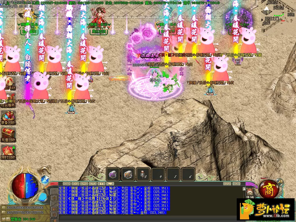 Images28.webp