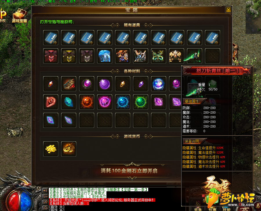 7.PNG