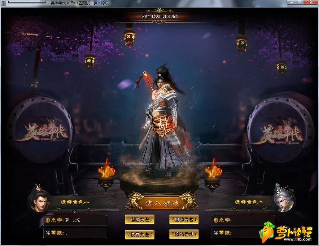 QQ截图20190430233833.webp
