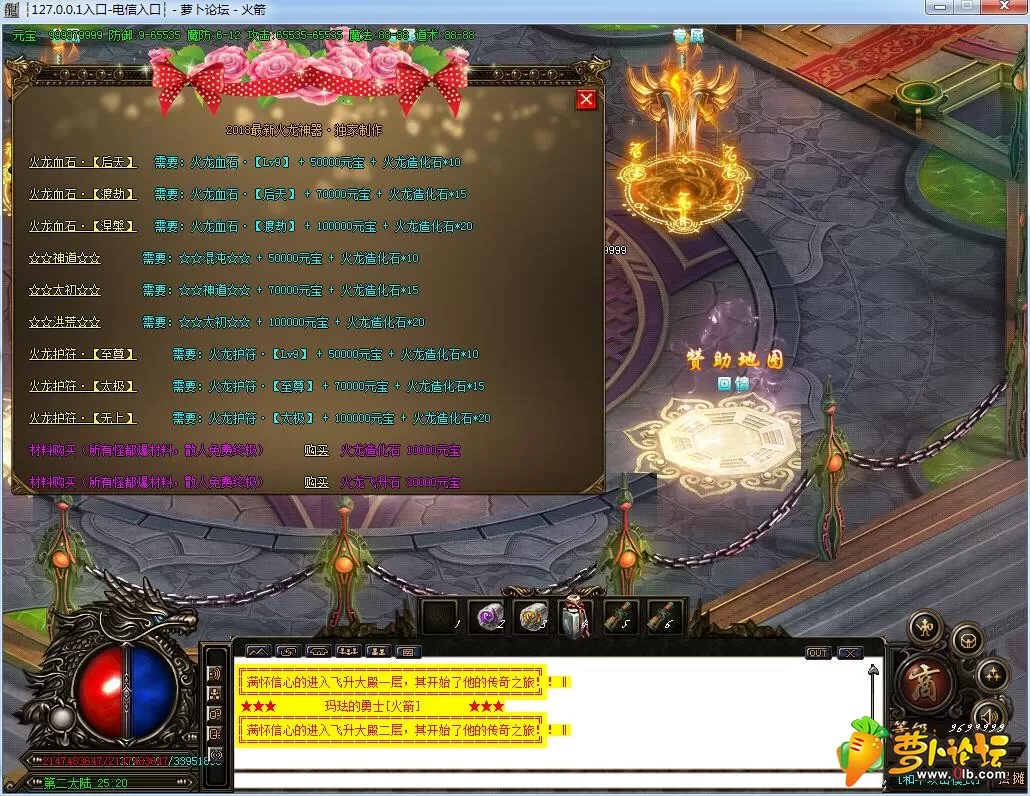QQ截图20190507144354.webp