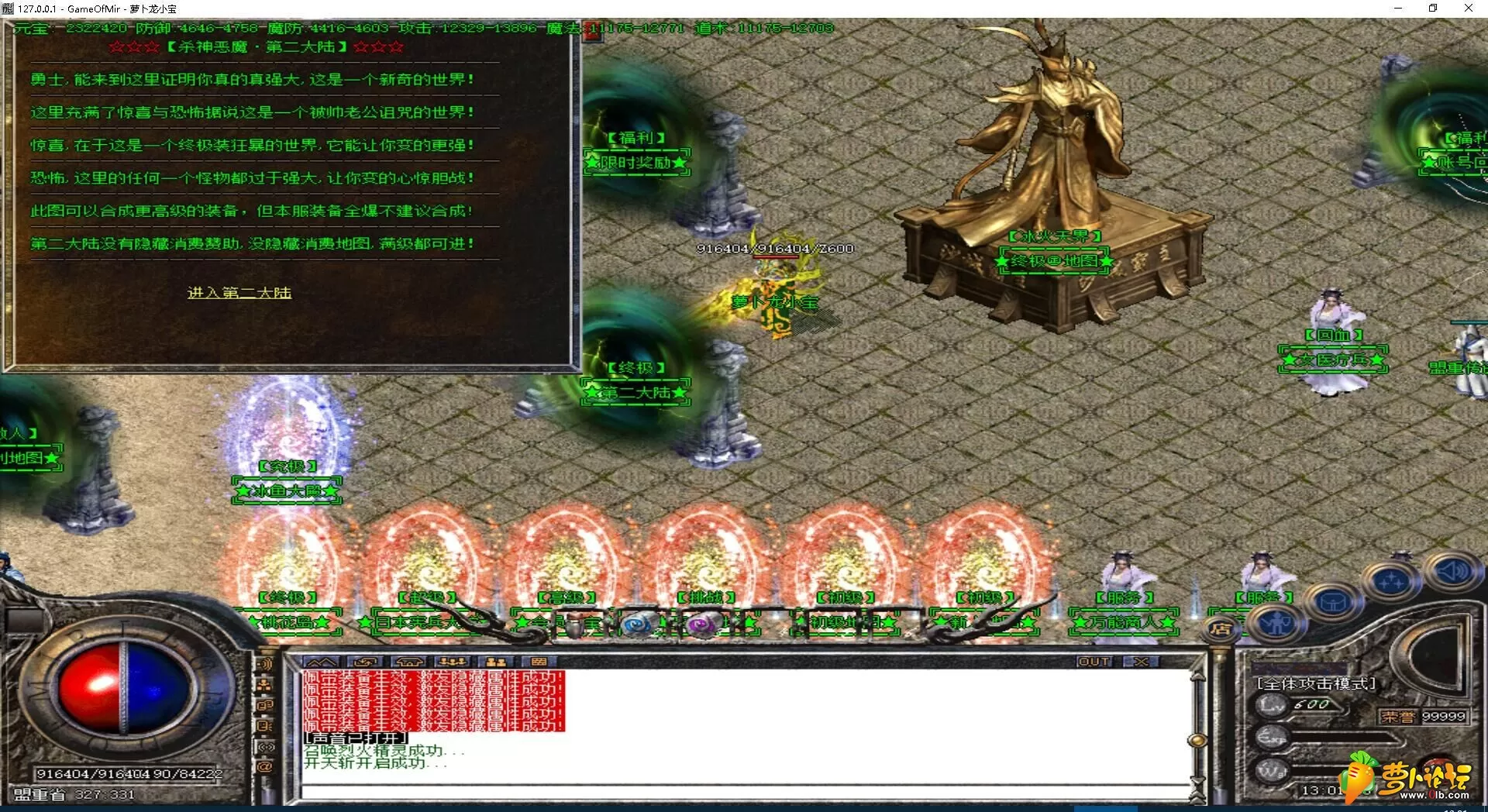QQ图片20190428130146.webp