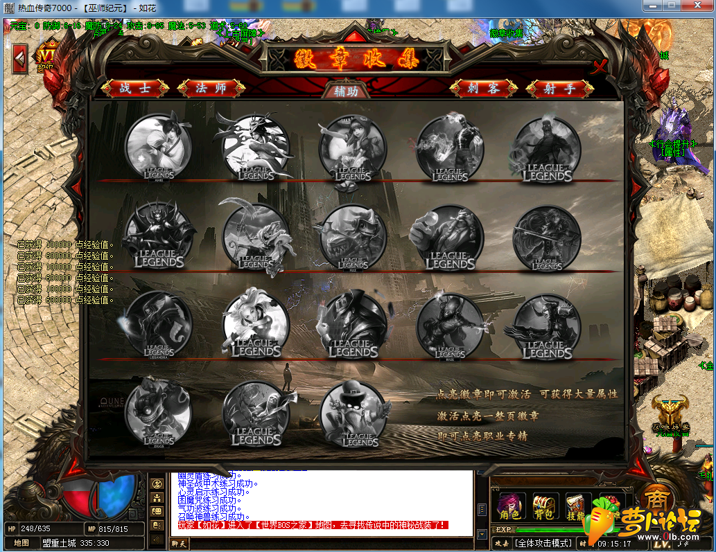 QQ截图20190508091521.png