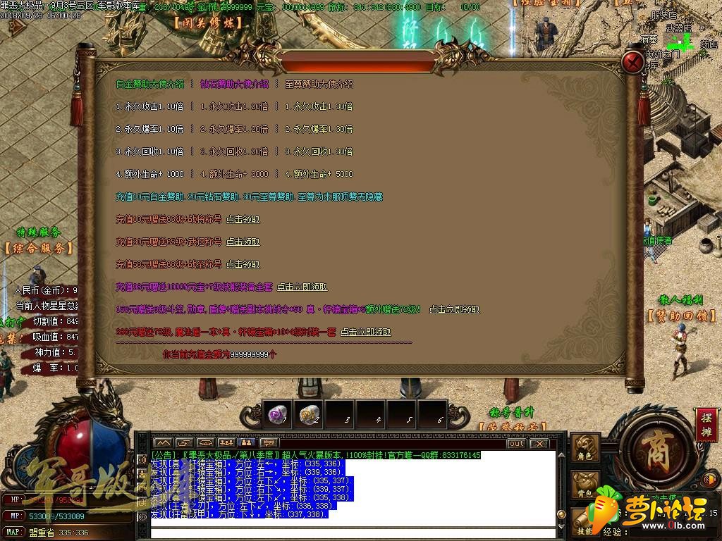 5.jpg