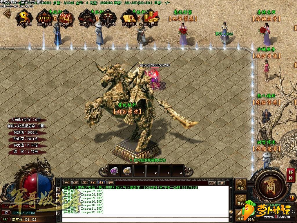 9.jpg
