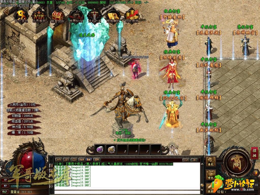 10.jpg