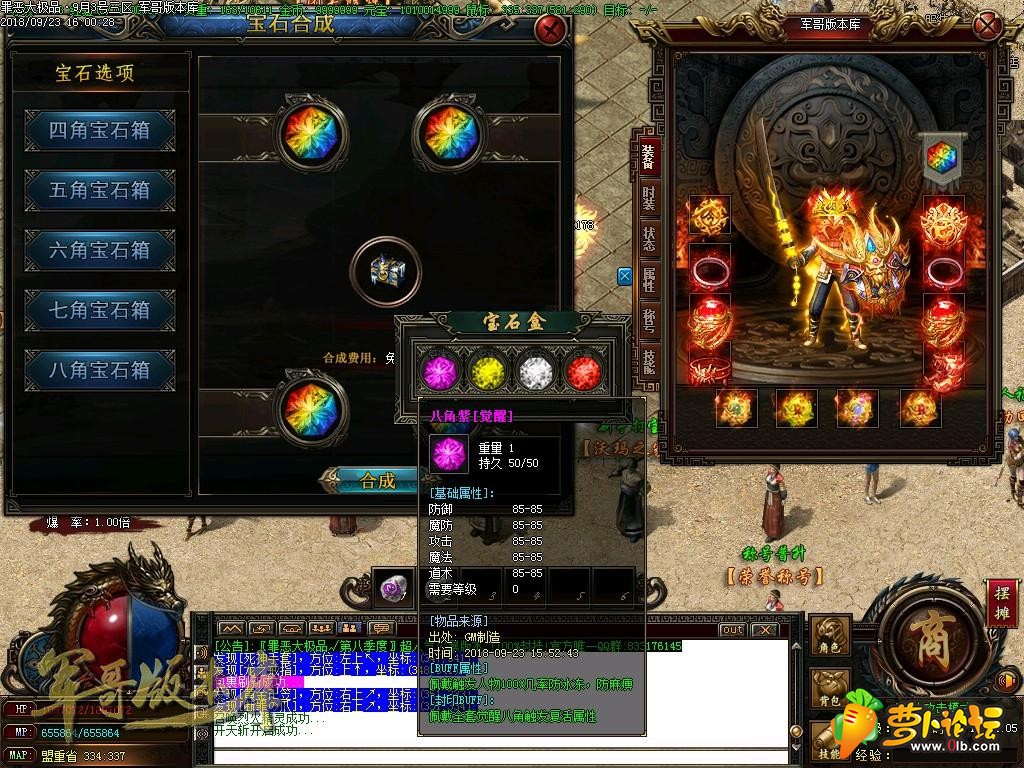 16.jpg