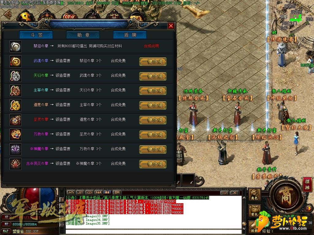 18.jpg