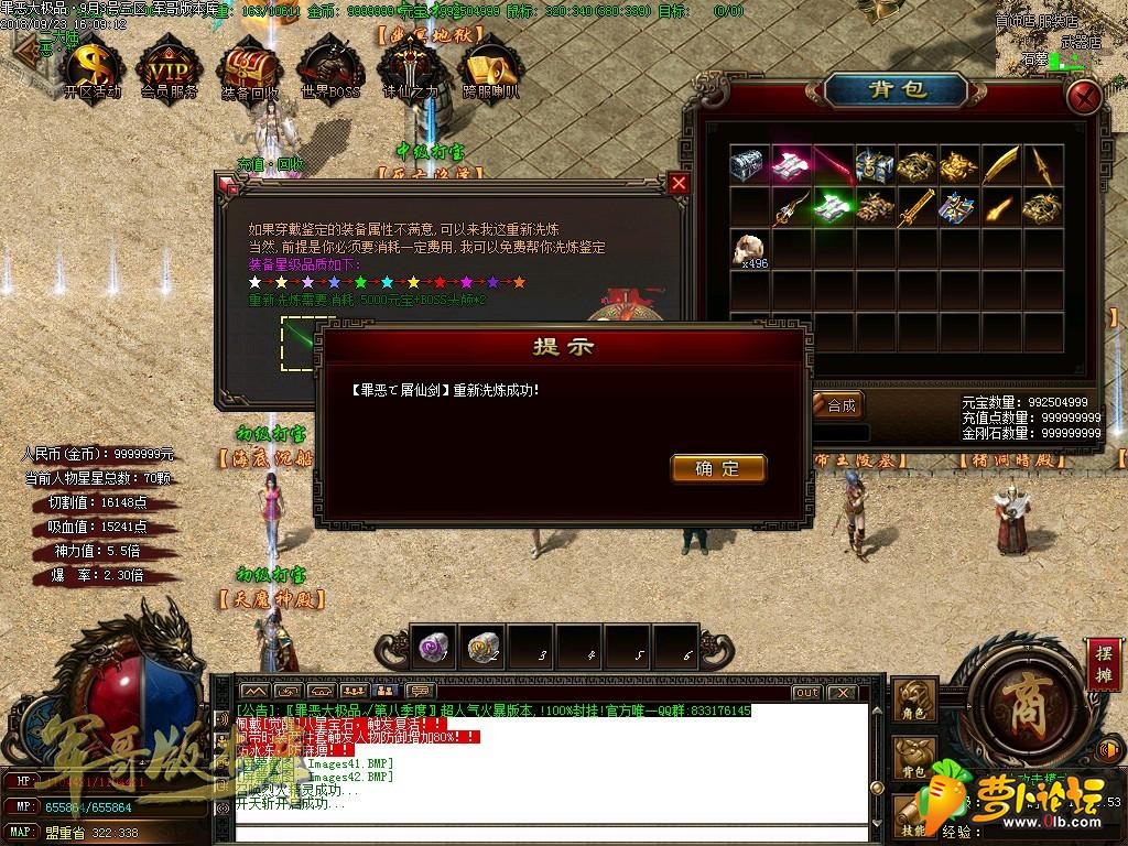 27.jpg