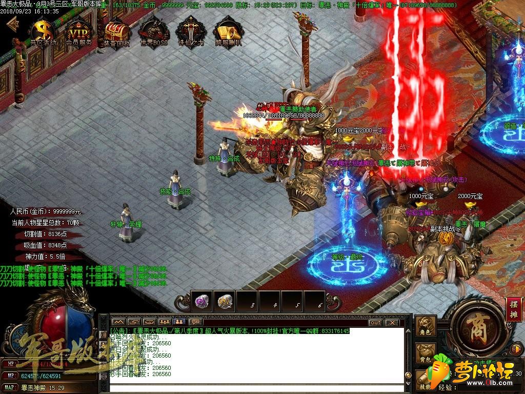 29.jpg