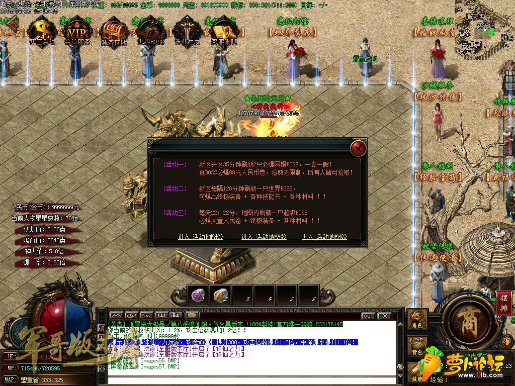 31.jpg